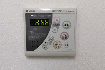 ノーリツ 888